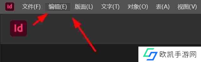 InDesign如何设置为西塞罗垂直属性单位