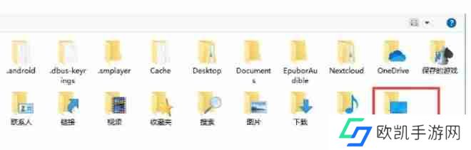 ev录屏怎么保存视频到桌面-ev录屏保存视频到桌面的方法