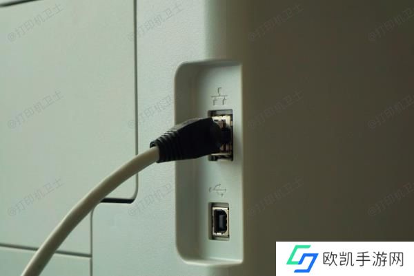 有线连接打印机