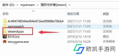 pcstory怎么添加付费游戏
