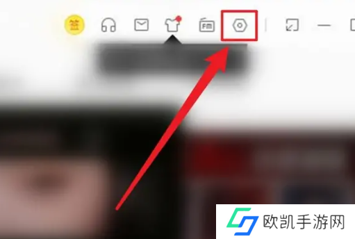 酷我音乐如何查看版本号