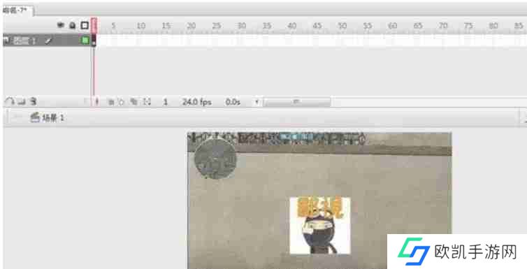 flash怎么扣图？-flash扣图的方法