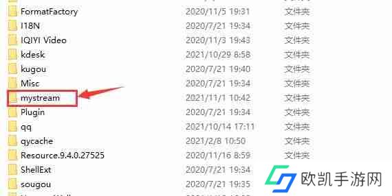 pcstory游戏怎么打开