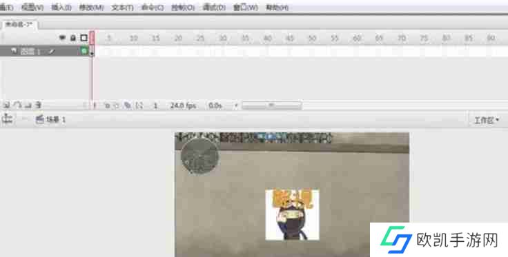 flash怎么扣图？-flash扣图的方法
