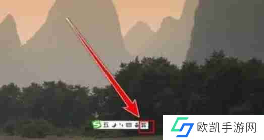 搜狗五笔输入法怎么添加词条？-搜狗五笔输入法添加词条的方法