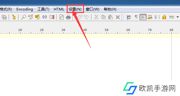 PSPad editor怎么设置自动刷新时间