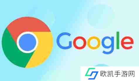 谷歌浏览器下载怎么设定直接下载？-谷歌浏览器下载设定直接下载的方法