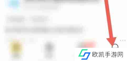 启信宝怎么查看法律服务-启信宝查看法律服务的方法