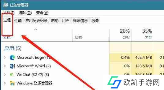 Flash中心广告怎么关闭