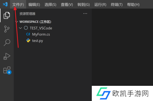 vscode怎么打开小地图