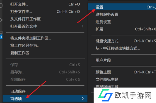 vscode怎么打开小地图