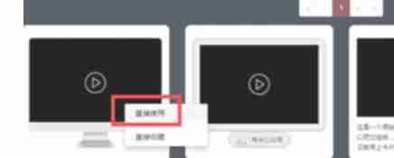 秀米怎么上传视频素材-秀米上传视频素材的方法