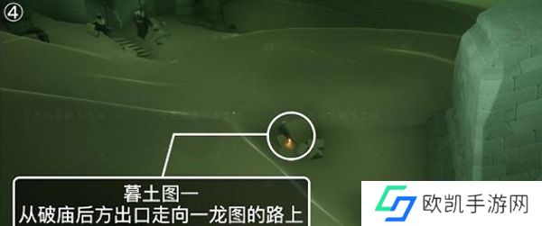 光遇潜海季墓土季节蜡烛位置一览