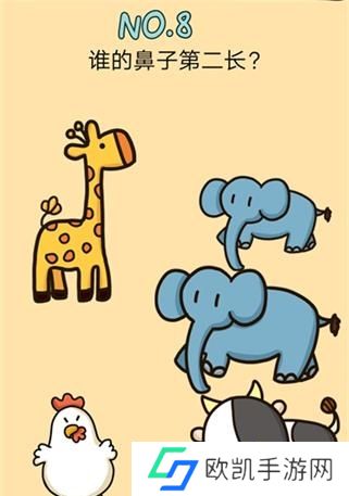 《脑力黑洞》第8关怎么过 第8关通关技巧