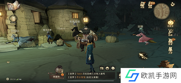 哈利波特魔法觉醒拼图寻宝第五期第六天11.8线索攻略