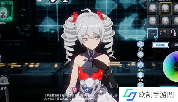 幻塔捏脸数据布洛妮娅一览