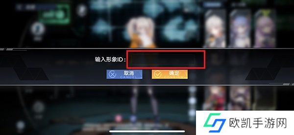 幻塔捏脸数据布洛妮娅一览