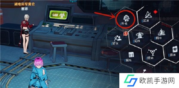 幻塔捏脸数据布洛妮娅一览