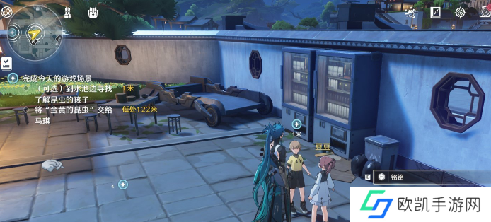 《鸣潮手游》第二索拉第三天金黄的昆虫攻略