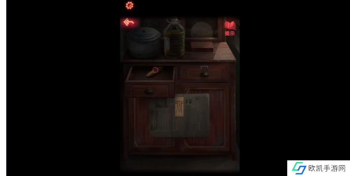 纸嫁衣2奘铃村第一章攻略