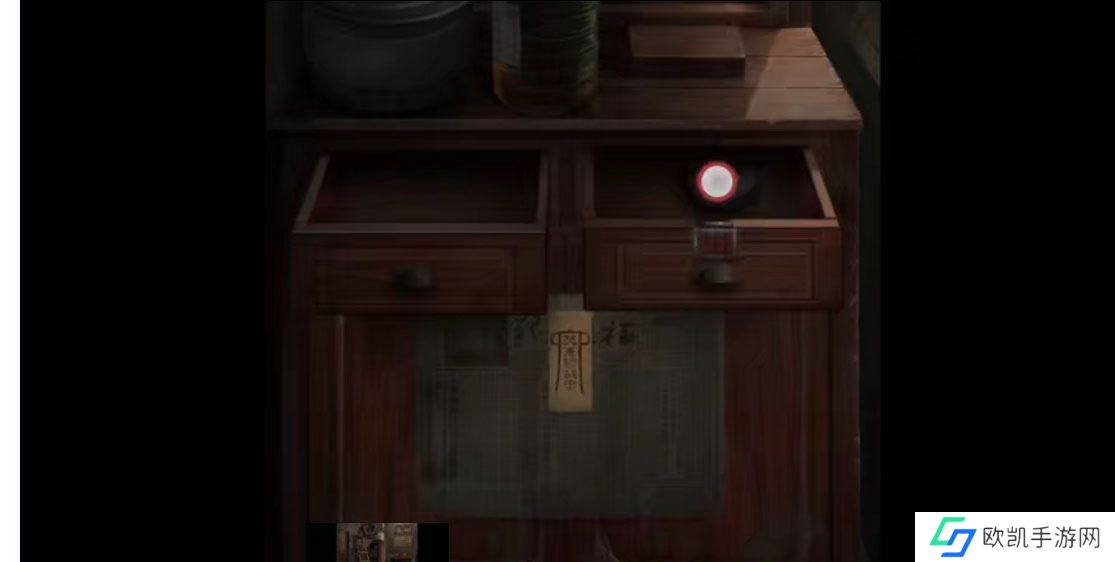 纸嫁衣2奘铃村第一章攻略