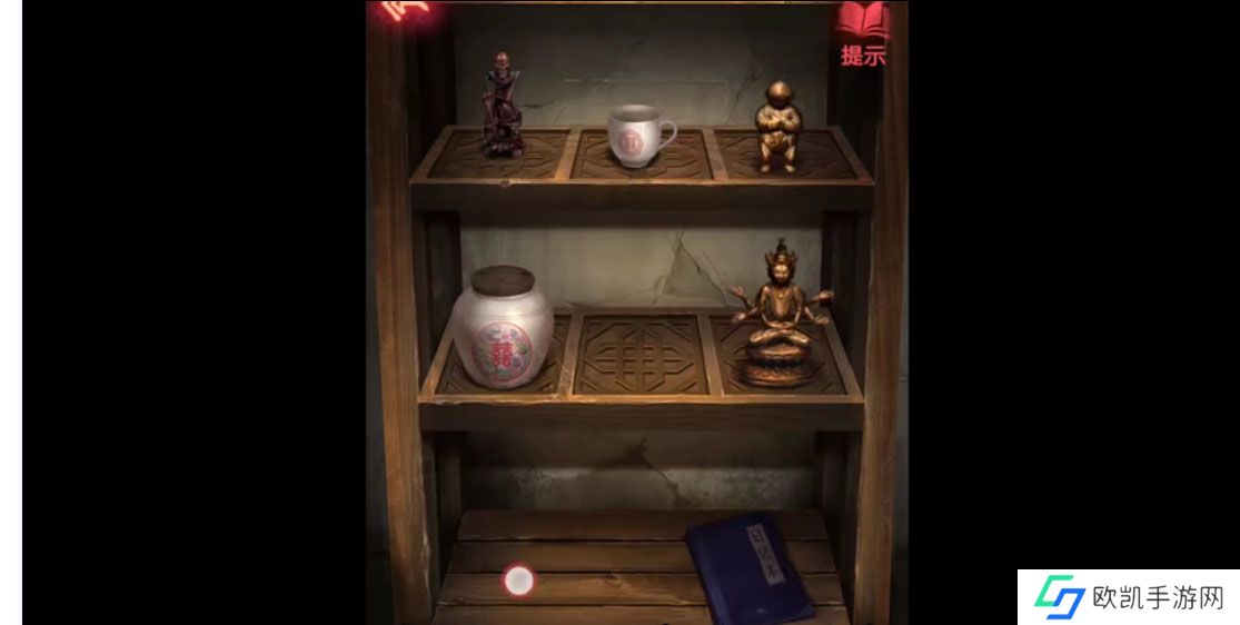 纸嫁衣2奘铃村第一章攻略