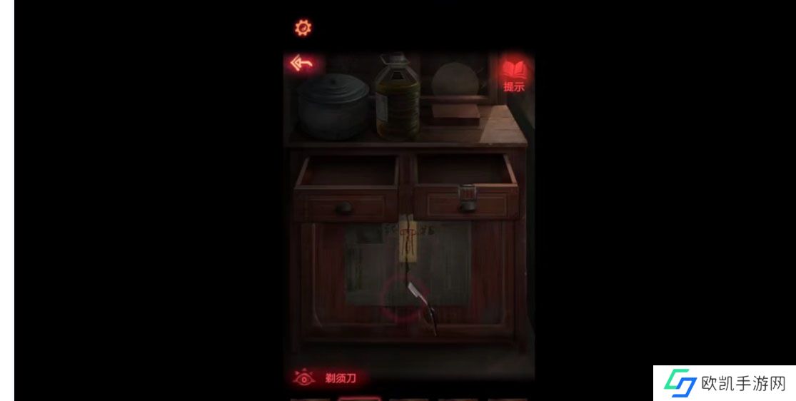 纸嫁衣2奘铃村第一章攻略