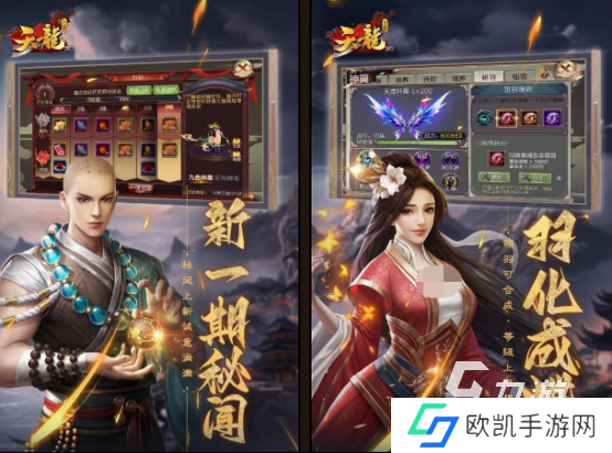 3d建模好的手游有没有 2024人气高的3d建模手游分享