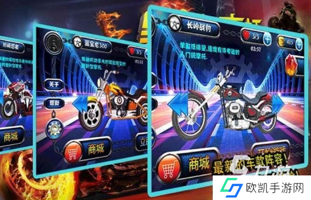 大型摩托车游戏下载合集 耐玩的摩托车游戏排行2024