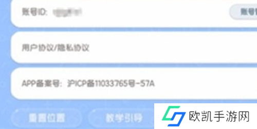 心动小镇10月兑换码有哪些 心动小镇2024年10月最新礼包码一览
