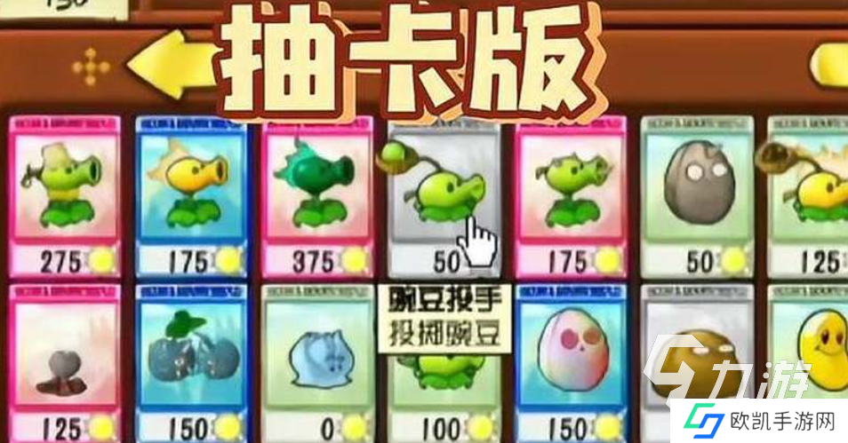 支持抽奖的手游下载合集 耐玩的抽奖游戏有哪些2024