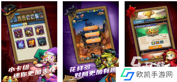 支持抽奖的手游下载合集 耐玩的抽奖游戏有哪些2024