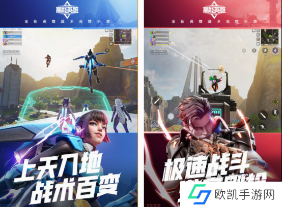 免费的rpg枪战手游在哪里下载 2024经典的rpg枪战手游盘点