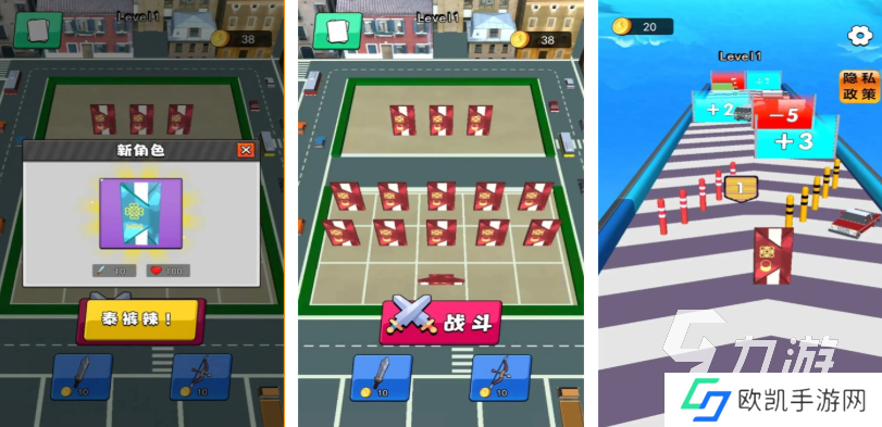 支持抽奖的手游下载合集 耐玩的抽奖游戏有哪些2024