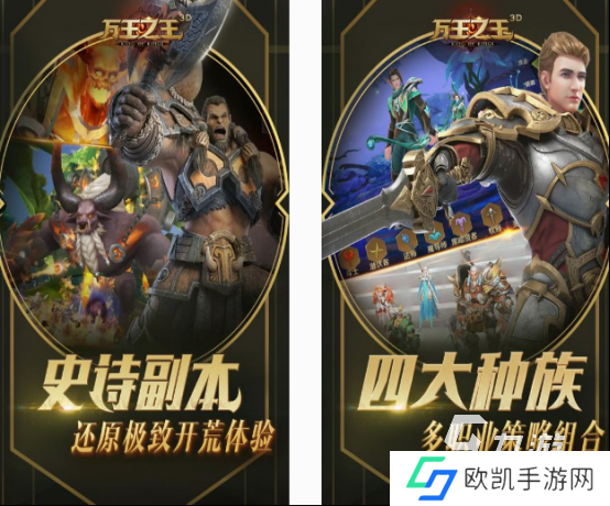 3d建模好的手游有没有 2024人气高的3d建模手游分享