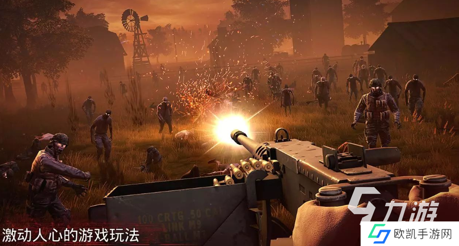 好玩的3a巨作游戏有哪些 有趣的3A游戏盘点2024