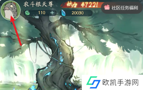 寻道大千兑换码2024最新永久有效 2024最新终身卡免费领取