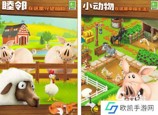 3d农场模拟游戏有哪几个 流行的3d农场模拟手游分享2024