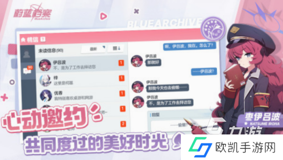 3d建模好的手游有没有 2024人气高的3d建模手游分享