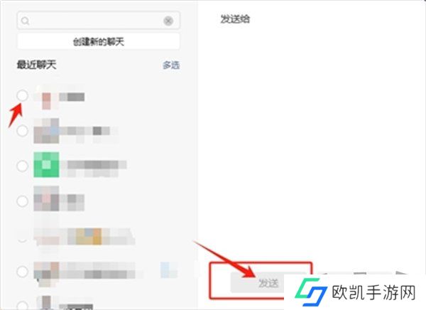 王者荣耀成年礼包在哪领取 王者荣耀成年礼包领取方法