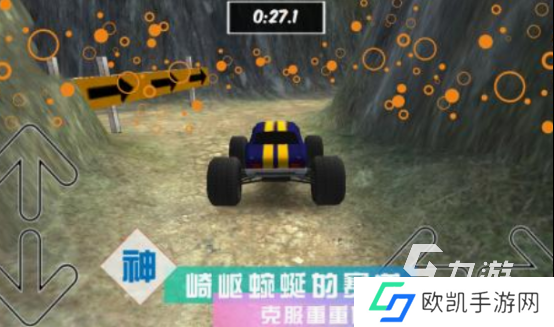 3d真实模拟驾驶游戏有什么 2024热门的3d真实驾驶游戏分享