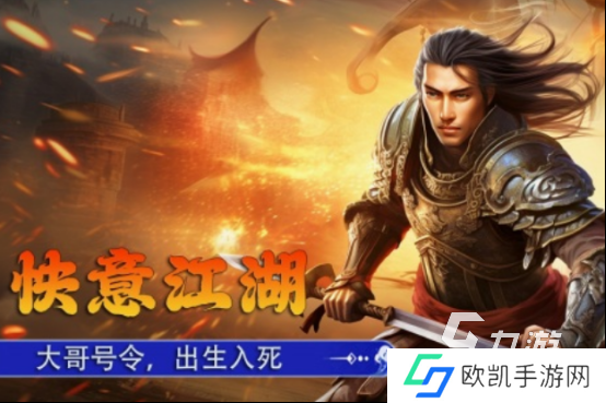 必玩的安卓大型手游都有哪几个 2024免费的安卓大型手游排行