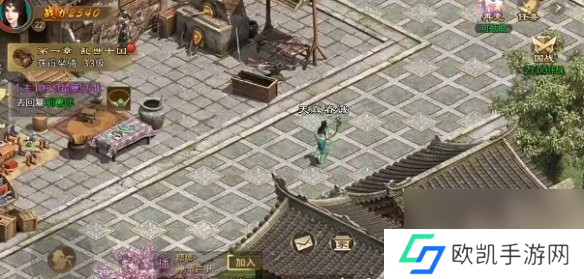 原始征途召唤系选择推荐