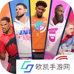 全明星街球派对