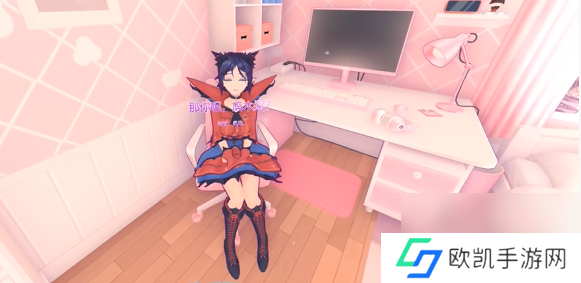 米塔miside第1章攻略