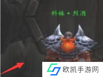 魔兽世界美酒节坐骑好出吗 魔兽世界美酒节坐骑怎么获得