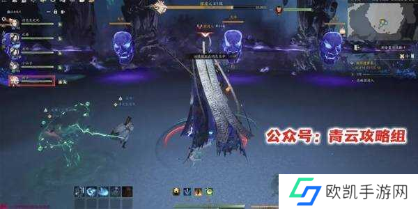 诛仙世界侠影渡黄泉副本怎么打 侠影渡黄泉副本普通模式攻略