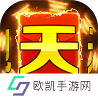 灵光文明