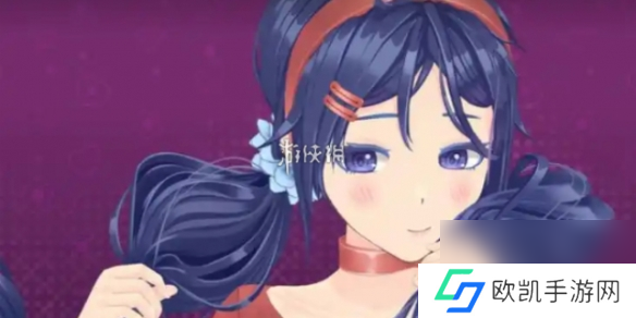 米塔miside第1章攻略