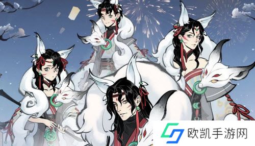 一念逍遥2021年12月新增内容介绍